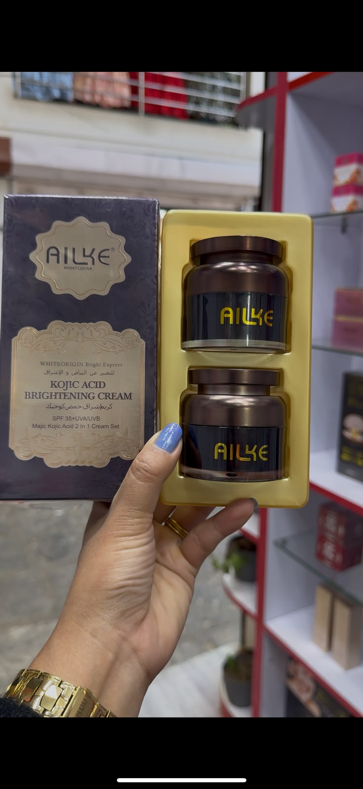 AILKE AILKE Boost Luster Kojic Acid Brightening Cream Set