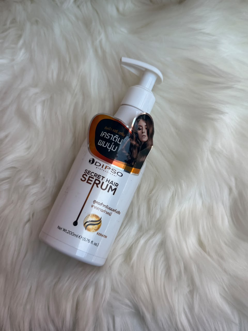 Dipso Dipso Professional Secret Hair Serum