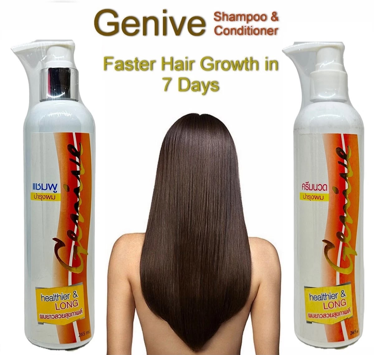 Genive Genive Healthier and Super Longer Hair Shampoo