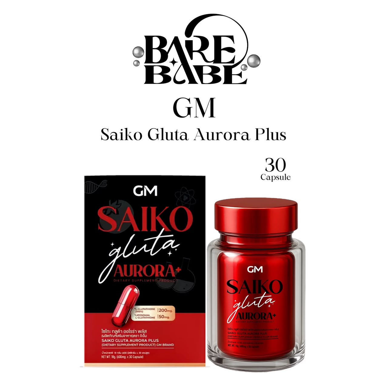 SAIKO SAIKO GLUTA AURORA PLUS CAPSULE