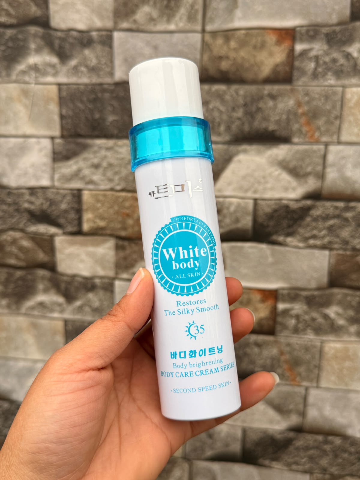 White Body White Body Whitening Body Care Cream SPF 35+